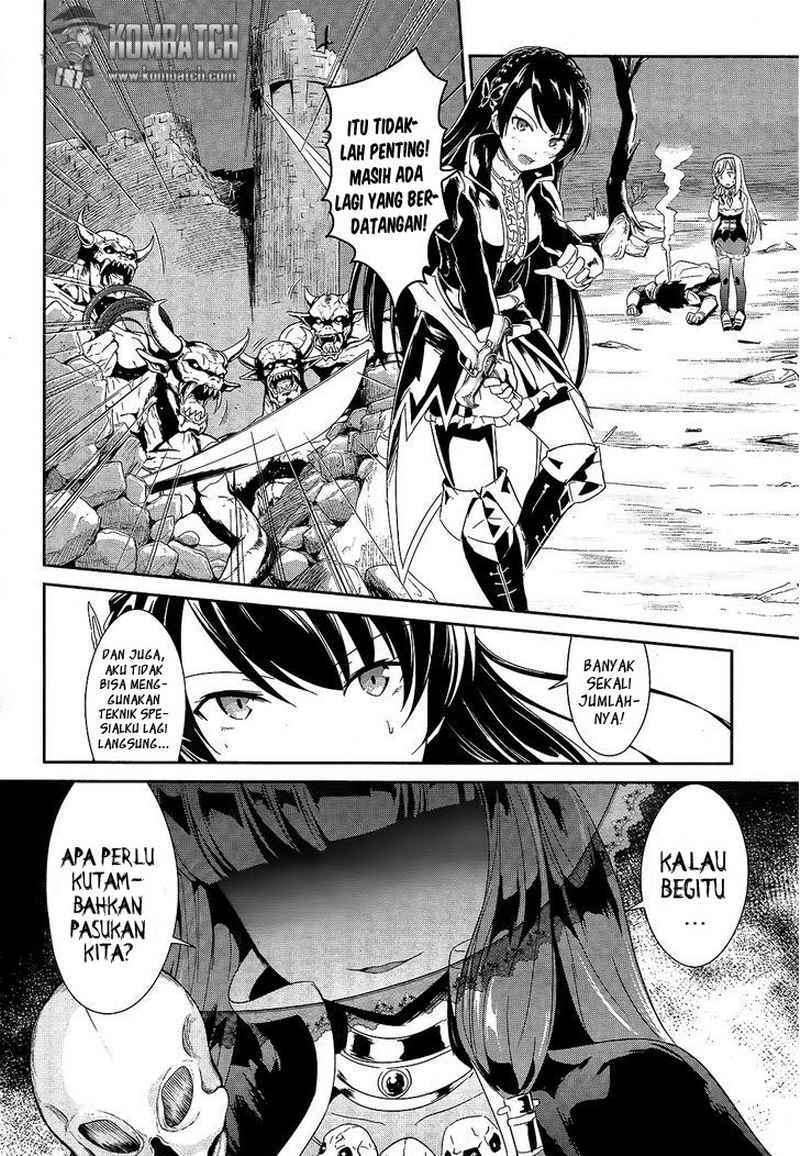 Sennen Sensou Aigis Eiyuu no Kizuna Chapter 01